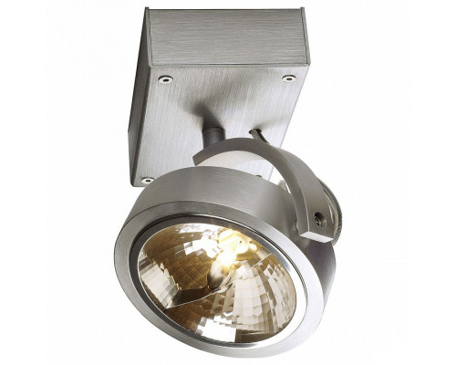 Спот SLV Kalu 147256