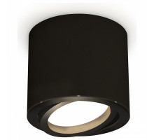 Накладной светильник Ambrella Xs7402 XS7402001