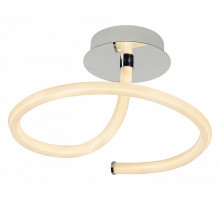 Потолочная люстра Lussole Ingersoll 