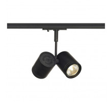 Светильник на штанге SLV Bima 143430