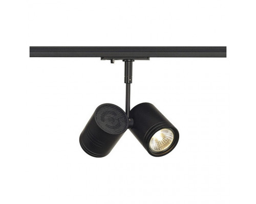 Светильник на штанге SLV Bima 143430