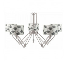 Подвесная люстра Lamp4You Hightech 16 M1-05-SN-LMP-Y-7