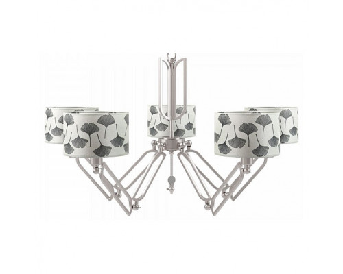 Подвесная люстра Lamp4You Hightech 16 M1-05-SN-LMP-Y-7