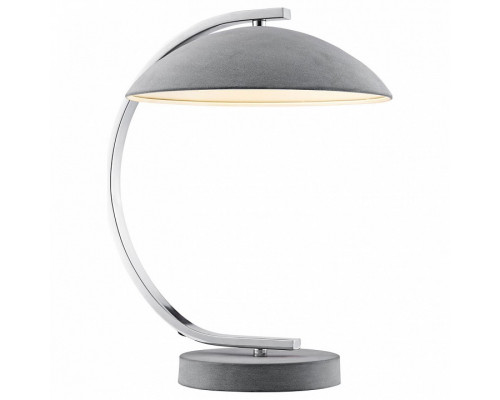 Настольная лампа декоративная LGO Falcon