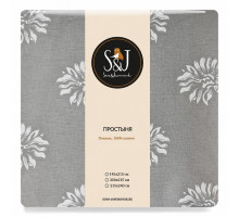 Простыня полутороспальная Аромат вкуса