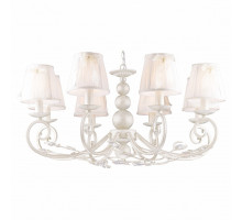 Подвесная люстра Arte Lamp Jaggler A2052LM-8WG