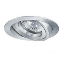 Комплект из 3 встраиваемых светильников Paulmann Igor 92626