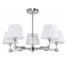 Люстра на штанге F-promo Lilian 2659-5P