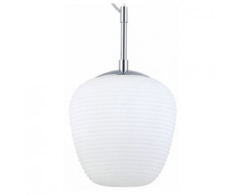 Подвесной светильник ST-Luce Cesare