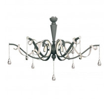 Подвесная люстра Favourite Castro 2592-6P