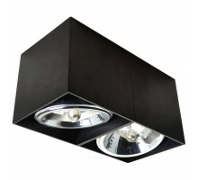 Спот Zumaline Box Sl 90433-G9