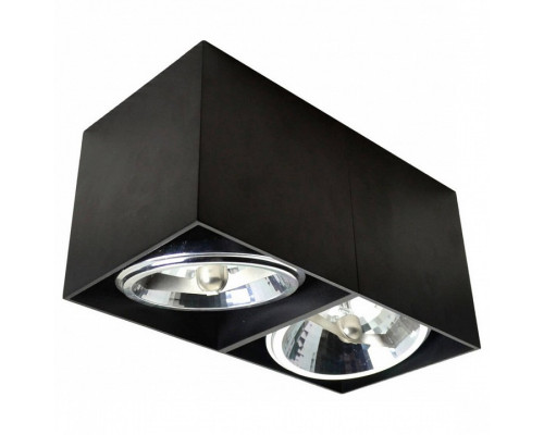 Спот Zumaline Box Sl 90433-G9