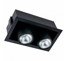 Встраиваемый светильник Nowodvorski Eye Mod 8940