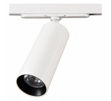 Светильник на штанге Citilux Тубус 