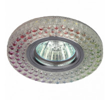 Встраиваемый светильник Эра DK LD15 DK LD15 SL RGB/WH