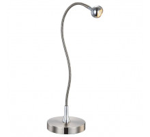Настольная лампа офисная Globo Serpent 24109