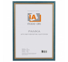 Фоторамка настенная Сосна С15 Б0034924