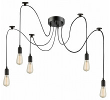 Подвесной светильник Globo Maracana A110-5