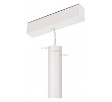 Подвесной светильник Arlight MAG-SPOT-HANG-45-R50-7W Warm3000 (WH, 24 deg, 24V) 027005