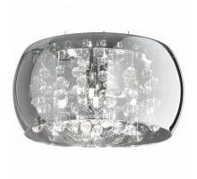 Подвесной светильник Ideal Lux Audi 'AUDI-80 SP5 FUME'''