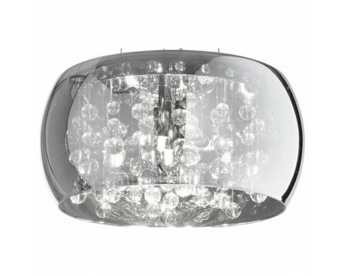 Подвесной светильник Ideal Lux Audi AUDI-80 SP5 FUME