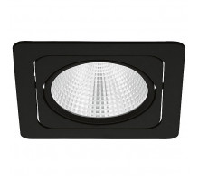 Встраиваемый светильник Eglo Vascello G 61666