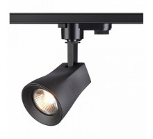 Светильник на штанге Novotech Pipe 370405