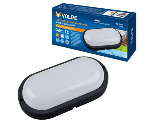 Накладной светильник Volpe ULW-Q2 ULW-Q213 12W/NW SENSOR IP65 BLACK