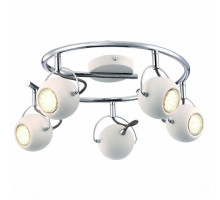 Спот Arte Lamp Spia A9128PL-5WH