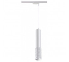 Подвесной светильник Novotech Over 2 358502