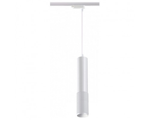 Подвесной светильник Novotech Over 2 358502