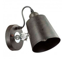 Бра Lumion Neropius 3532/1W