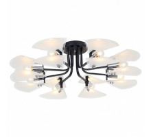 Люстра на штанге Lussole Becharof 