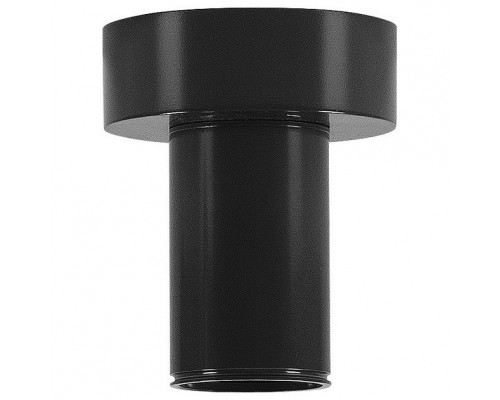 Накладной светильник SLV Fitu 132640