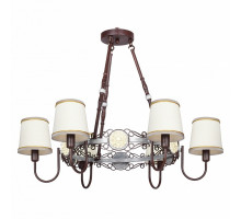 Подвесная люстра Favourite Fiona 2532-6PC