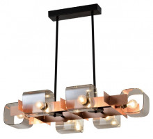 Люстра на штанге Rivoli Gitte Б0051281