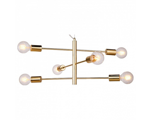 Подвесная люстра Lussole Huron