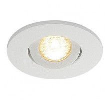 Встраиваемый светильник SLV New Tria 40 113971