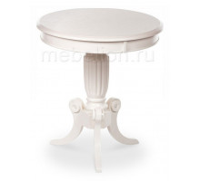 Стол журнальный Moon 2 butter white