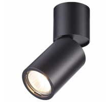 Накладной светильник Odeon Light Duetta 3896/1C