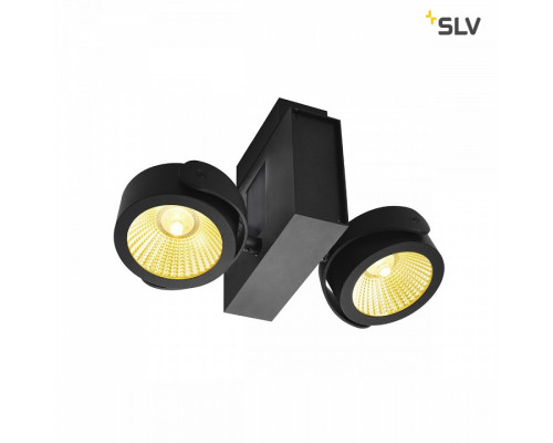 Спот SLV Kalu 1001431