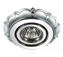 Встраиваемый светильник Novotech Grain 370294