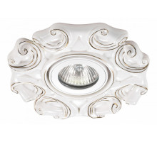 Встраиваемый светильник Novotech Farfor 370042