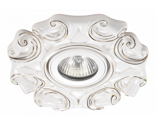 Встраиваемый светильник Novotech Farfor 370042