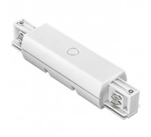 Соединитель с токопроводом линейный для треков Lightstar Barra 504186