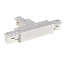 Соединитель для треков SLV  1001518