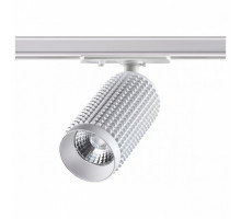 Светильник на штанге Novotech Mais 358496