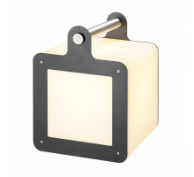 Наземный низкий светильник SLV Omnicube 227545