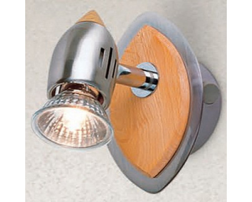 Бра Globo Catania 5781-1