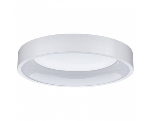 Накладной светильник Paulmann Ardora 70906